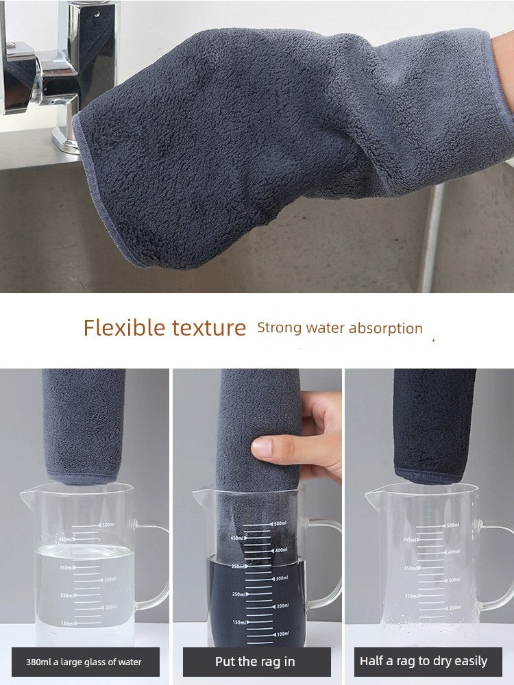 Household Lint-Free Floor Cup Hanging Rag