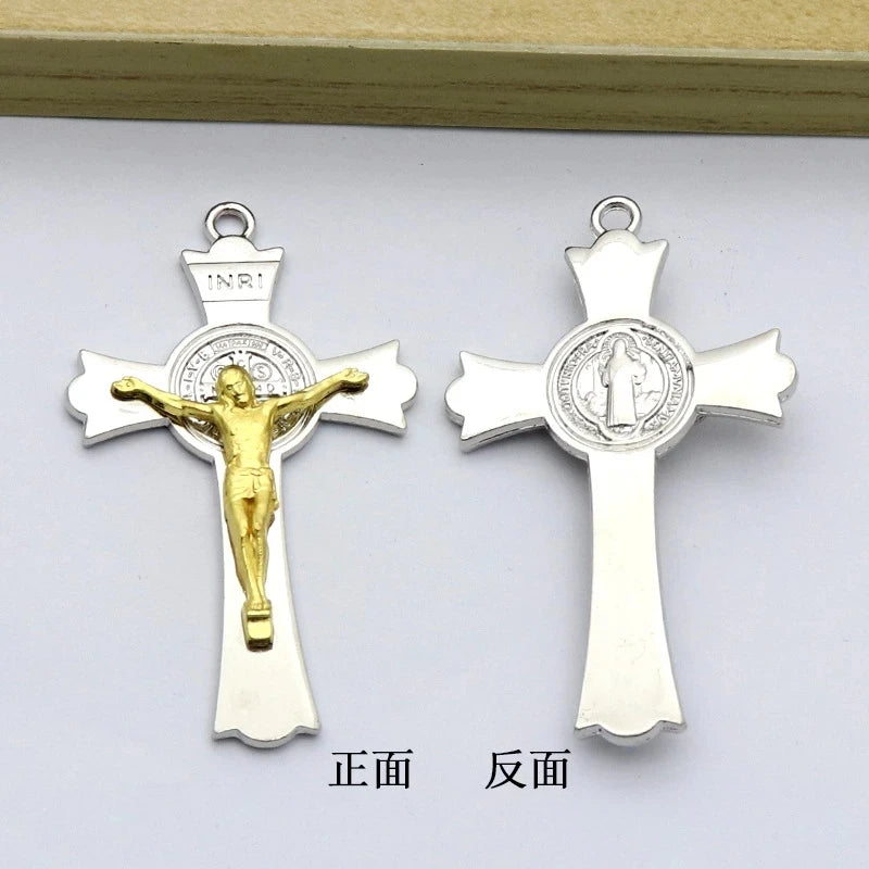 Christ Jesus Holy Cross Keychain Pendant