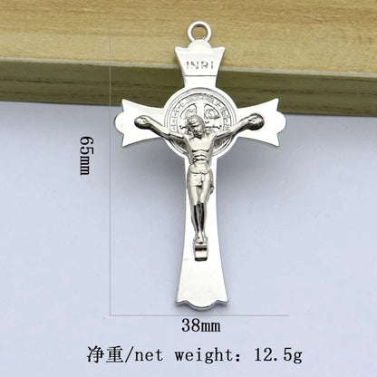 Christ Jesus Holy Cross Keychain Pendant