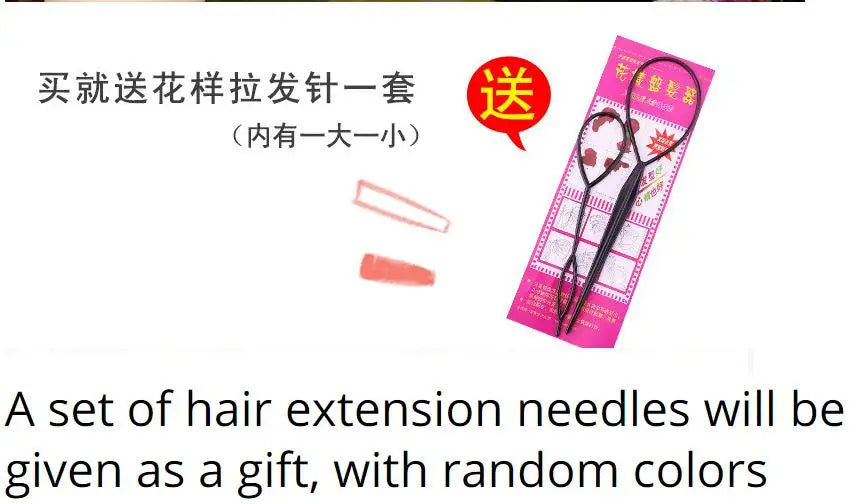 50Pcs Pack Elastic Hair Bands