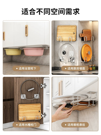 Kitchen Wall Mounted Storage Rack