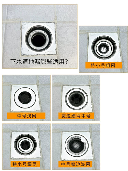 Kitchen Floor Drain Wash Basin Sink Filter