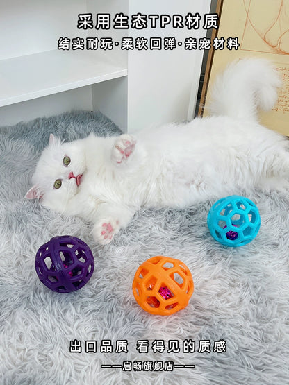 Bite-Resistant Pet Ball Toy