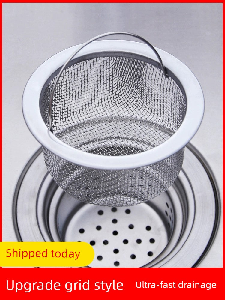 Sink Strainer