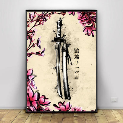 Japanese Ink Poster Prints