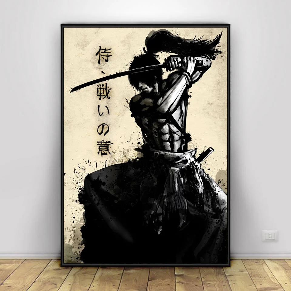 Japanese Ink Poster Prints