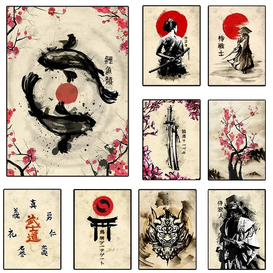 Japanese Ink Poster Prints